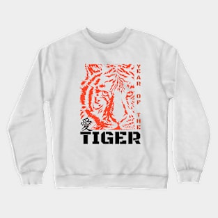 year of the tiger Crewneck Sweatshirt